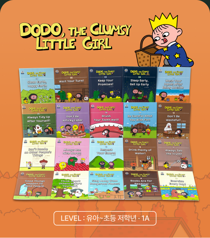 DODO, the Clumsy Little Girl 전권 표지와 캐릭터 · LEVEL : 유아~초등 저학년 · 1A