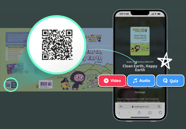 책 뒤표지 QR 코드를 휴대폰으로 찍으면 Video · Audio · Quiz 화면으로 연결되는 모습